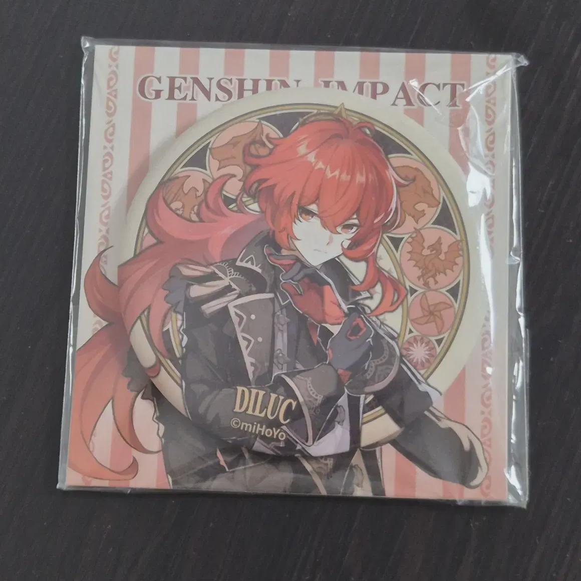 

I Sell Wonshin Dairuku Can Badges