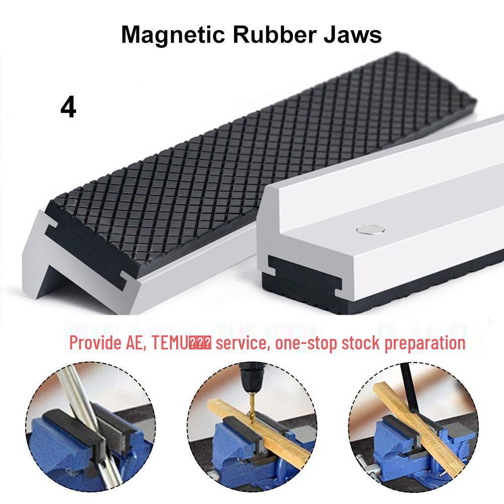 4-8'' Aluminum Alloy Magnetic Vise Jaw Covers