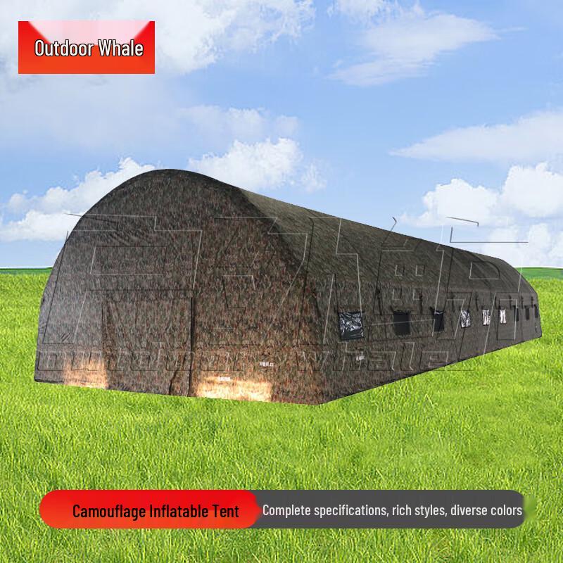 Outdoor Camouflage Inflatable Command Tent