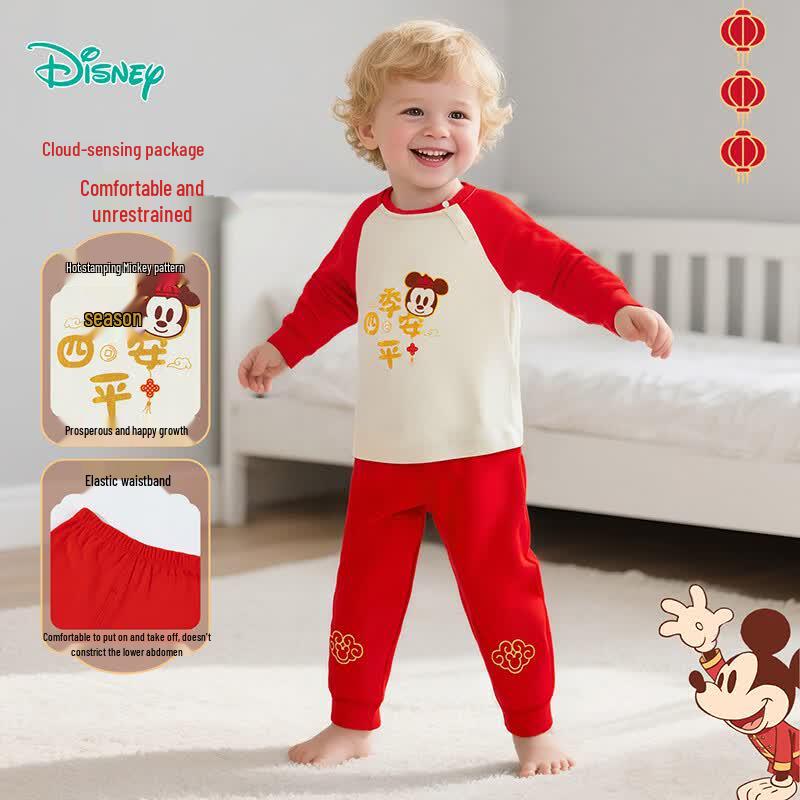 Disney Kids' 7A Antibacterial Cotton Homewear Set - Lunar New Year Edition