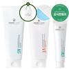 Dano AS Aqua Serum 250ml + VT Vita Treatment 250ml + AS Aqua Serum Mini 30ml + 1 Gift Set, 1 Set