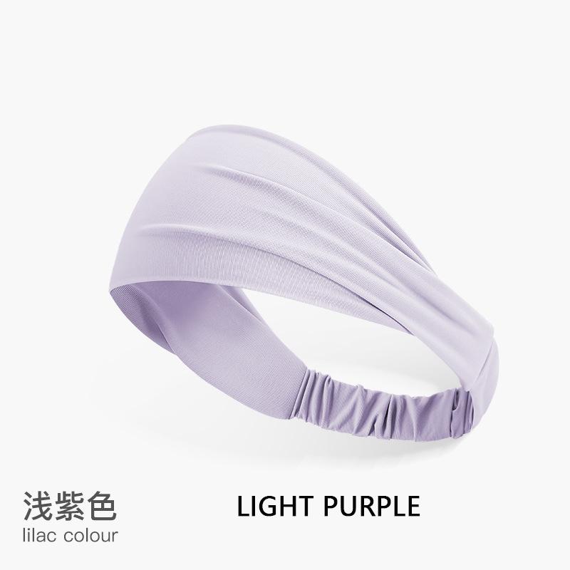 

Sports Hair Band Sweat-Absorbent Headband With Colored Headscarves For Men And Women. светло-фиолетовый