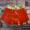 Fetisch Latex Enge Höschen Herren Durchsichtige Gummi Unterwäsche Boxershorts Sexy Hodensack U Konvex Beutel Unterhose Porno Nachtwäsche