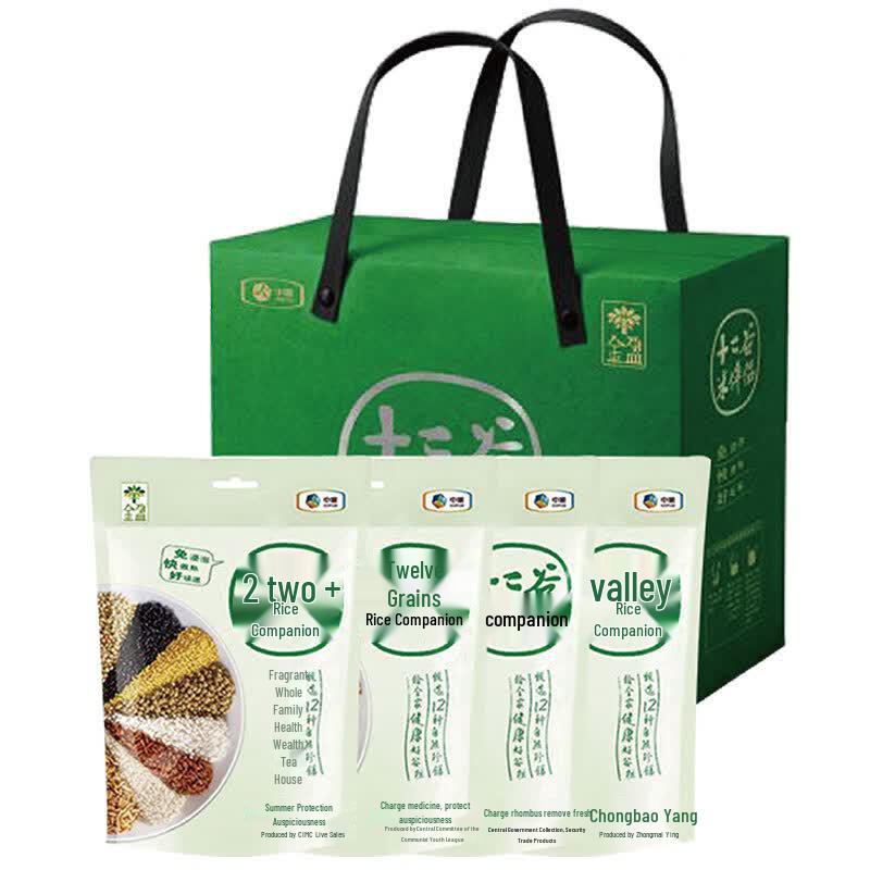 Jinying Whole Grains Gift Box