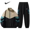 Dunne Mannen Sport Vrije Tijd Splicing Set Trendy Merk Mode Opstaande Kraag Jas Voetbinding Broek
