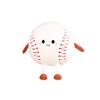 Funny Baseball Plush Doll & Bat Photo Props