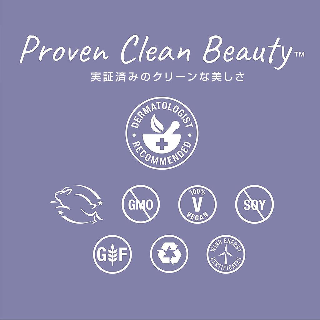 Japanese Hydrating Eye Cream 14g [Authentic Product] DERMA-E