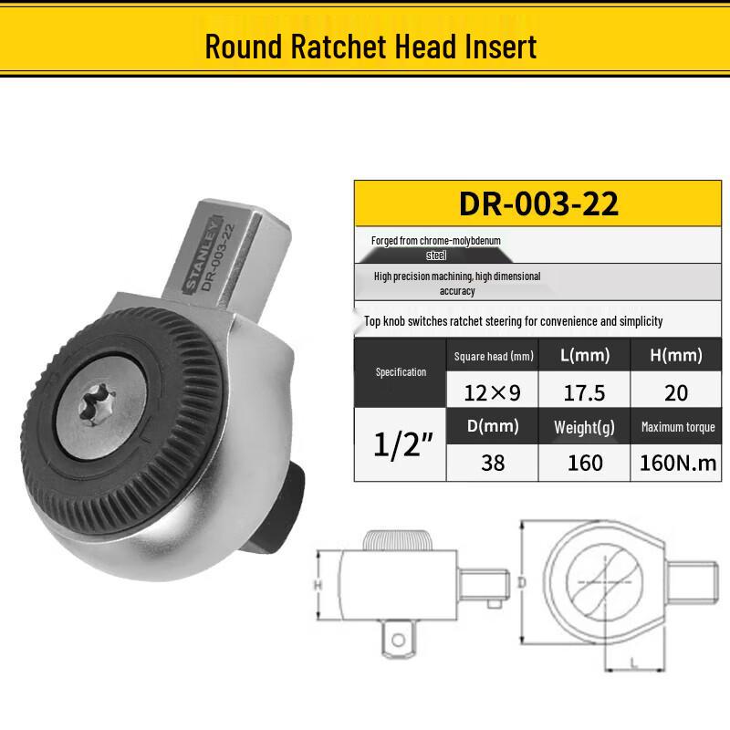 Stanley Torque Wrench Ratchet Head Adapter