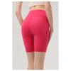 High Waisted, Hip Lifting, Slim Fit Yoga Pants For Women, Outdoor Running, Cycling, Abdominal Compression Shorts, Pilates Training And Fitness Clothes