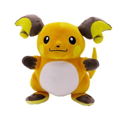 Raichu Plush, Popular Korean Toddler Toys