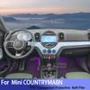 For Mini COUNTRYMABN 2017- Car Interior Center Console Transparent TPU Protective Film Anti-scratch Repair Sticker