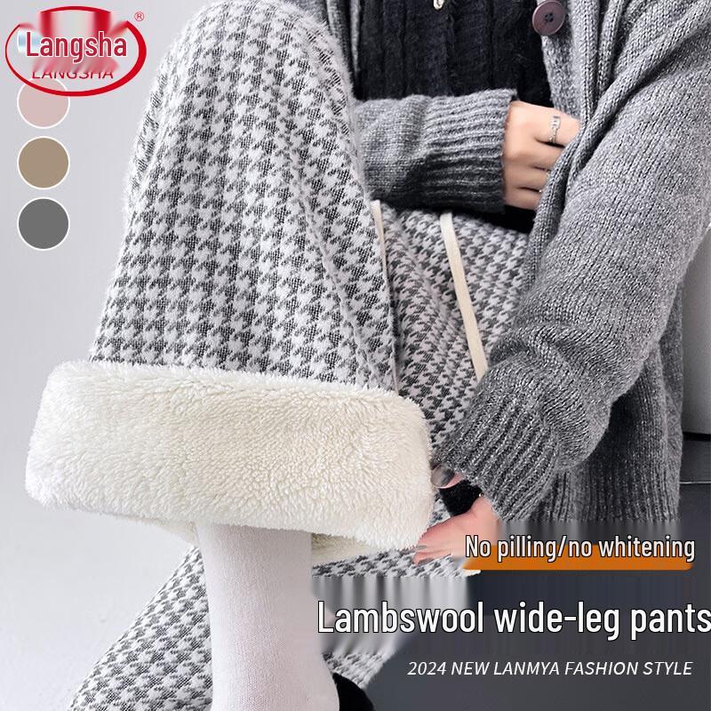 Langsha Women's High-Waist Fleece-Lined Houndstooth Wide-Leg Pants