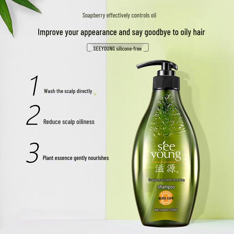Seeyoung Sapindus Oil Control Volumizing Shampoo
