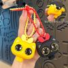 Cartoon Cat Stress Relief Squeeze Toy - Keychain Pendant Gift