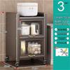 Bieying Kitchen Gap Storage Cabinet