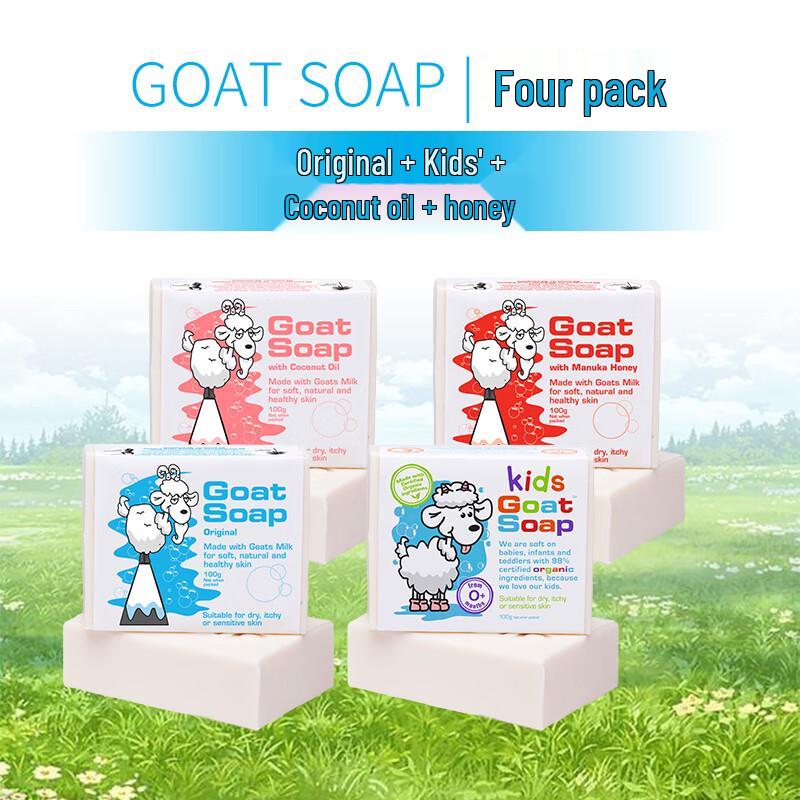 GOAT SOAP Assorted Goat Milk Soap Bar Set