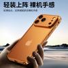 Luxury Aluminum Alloy Shockproof Metal Frame Is Suitable for Iphone 17 ProMax 17Air 16 15 14 13 12 ProMax Metal Protection Lens
