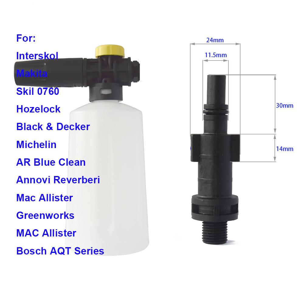 750ML Snow Foam Lance High Pressure Washer Foam Bottle For Karcher Huter Alto AR Lavor Nilfisk Faip Makita Patriot Car Washer