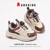 ABCkids Autumn Collection: Versatile Soft Sole Sneakers for Boys & Girls with Rotating Button
