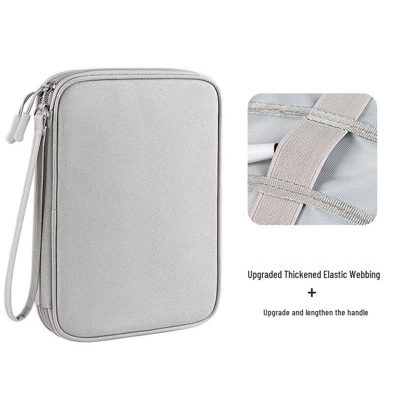 iPad Digital Accessories Storage Bag