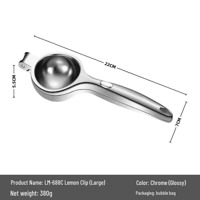 ZISIZ Manual Thickened Lemon Squeezer