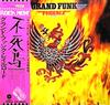LP Record GRAND FUNK  Phoenix ECP80662 CAPITOL 1972 Japan Rock Used