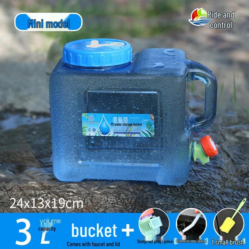 Chengyu Portable Wide-Mouth Water Storage Bucket