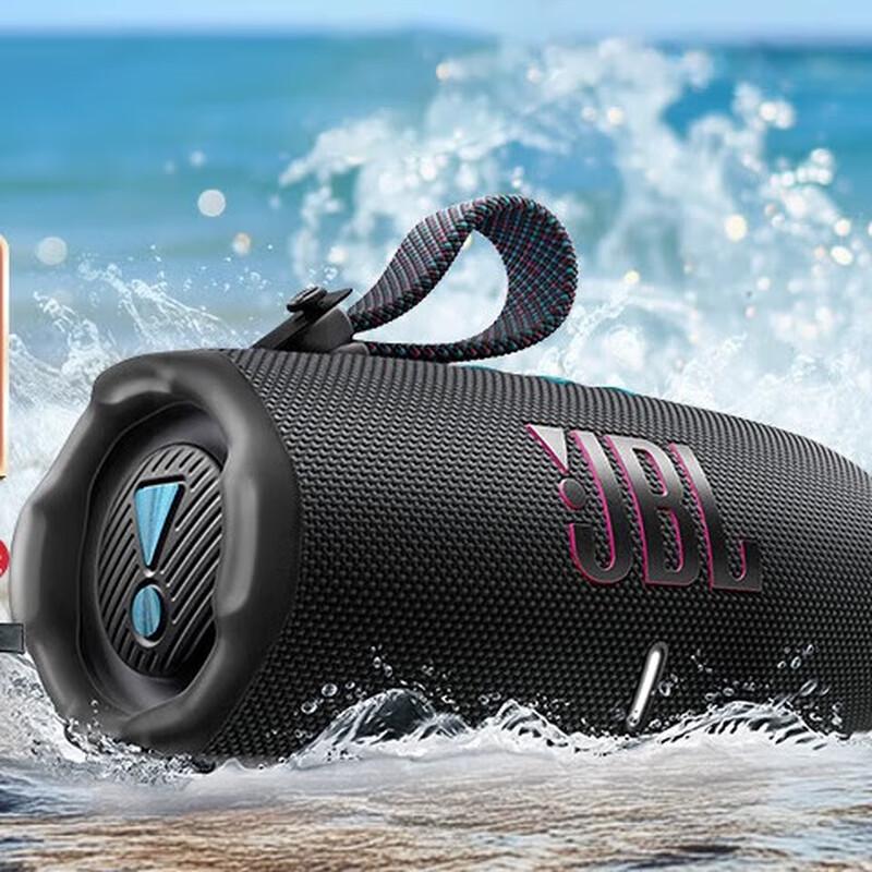 

JBL Charge 6 Portable Bluetooth Speaker