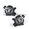 Compatible Fog Light for 2007-2015 BMW X5 E70 LCI - Adaptive, New, Part 63177237433/7434