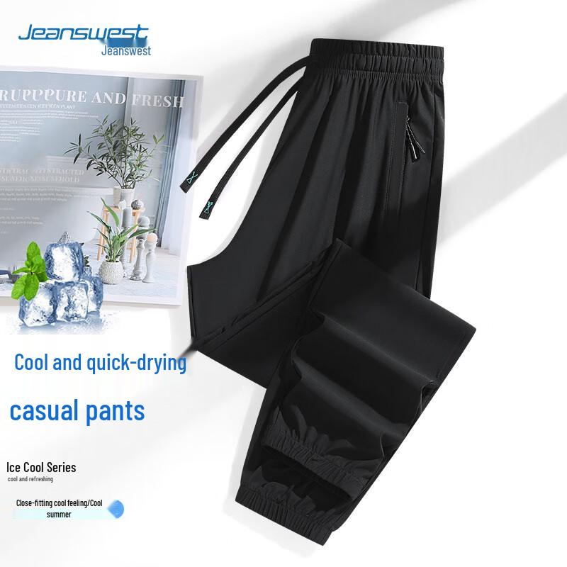 Jeanswest Men s Summer Ice Silk Cooling Stretch Casual Pants M