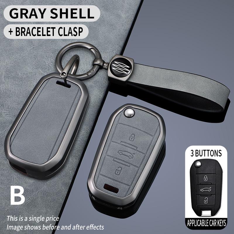 High-End Metal Protective Shell for Peugeot 307/308/408 Key Cover - Full Coverage with Buckle