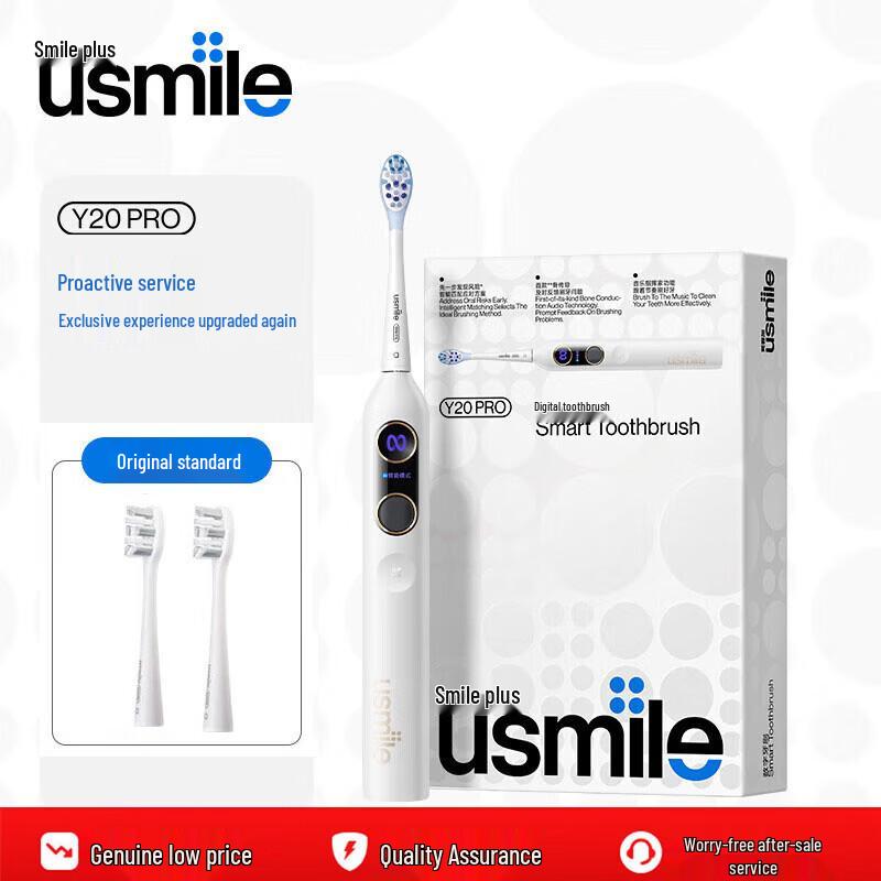 

usmile Y20 Pro Smart Sonic Electric Toothbrush CN plug (adapter included)