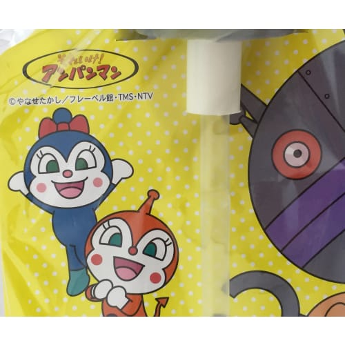 Anpanman Children's Museum Limited Edition Dadandan Plastic Bottle Caps for 500ml and 300ml Bottles