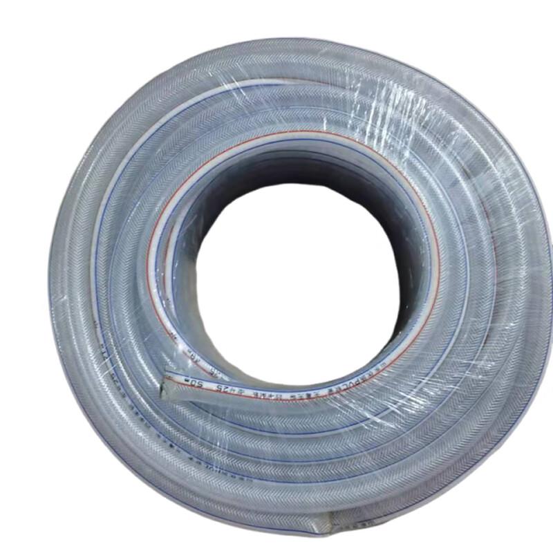KAYING PVC Garden Water Hose