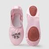 Girls' Kindergarten Ballet Shoes Soft Sole Cat Claw Design Pink Baby Dance Shoes Stage Performance Footwear
