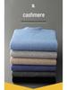 Men's Casual Cashmere Sweater: Half-High Neck, Thin, Long-Sleeved, Fuzzy, Loose Fit for Autumn and Winter