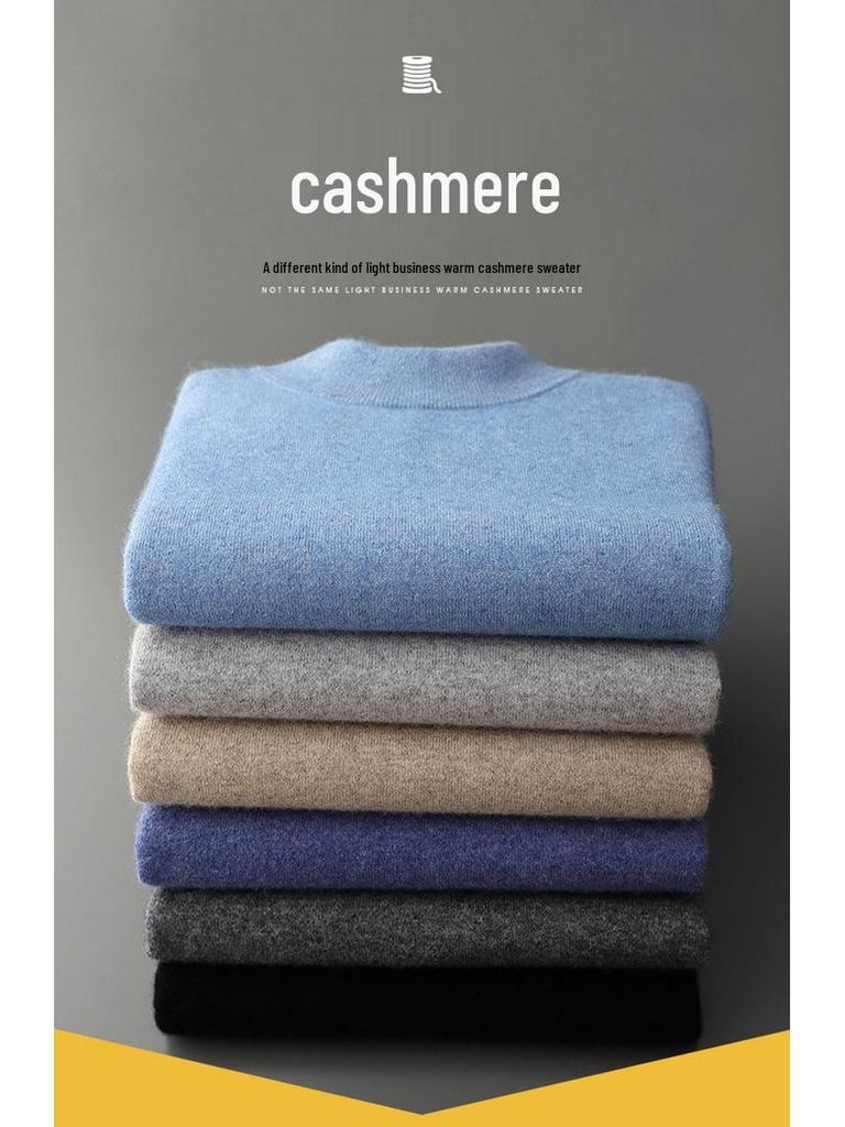 Men's Casual Cashmere Sweater: Half-High Neck, Thin, Long-Sleeved, Fuzzy, Loose Fit for Autumn and Winter