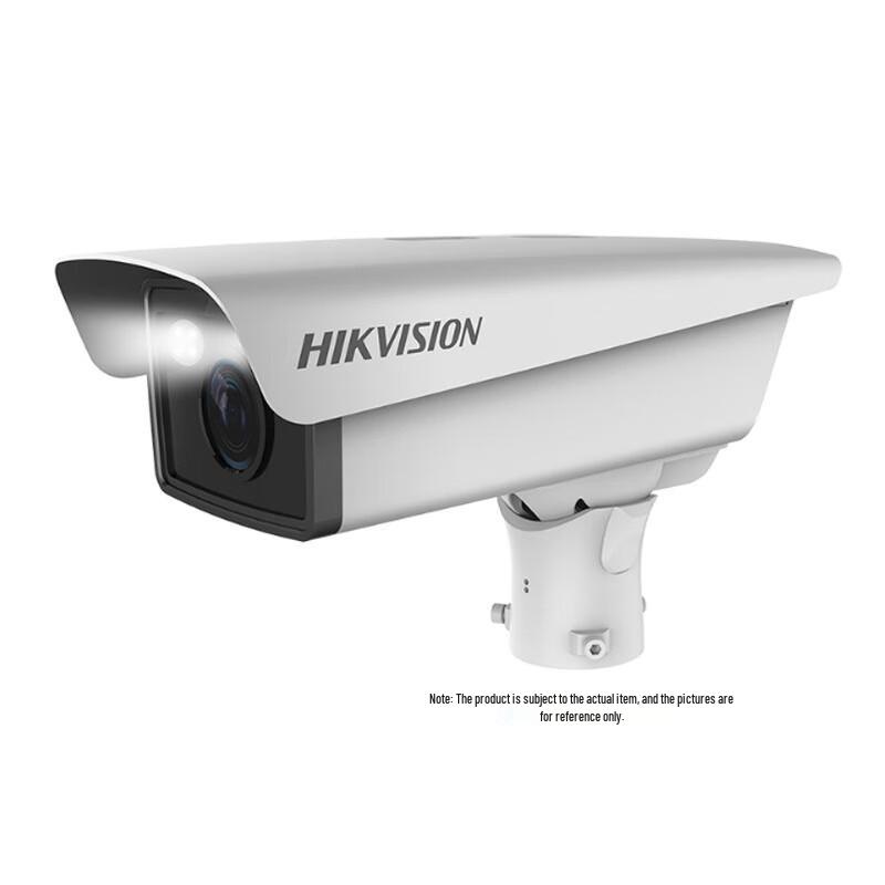 

Hikvision DS-TCG4XY-RFX License Plate Recognition Camera CN plug (adapter included)