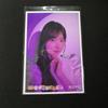 [USED] AKB48 Oh My Pumpkin Seven Net Bonus Photo: Saho Iwatate