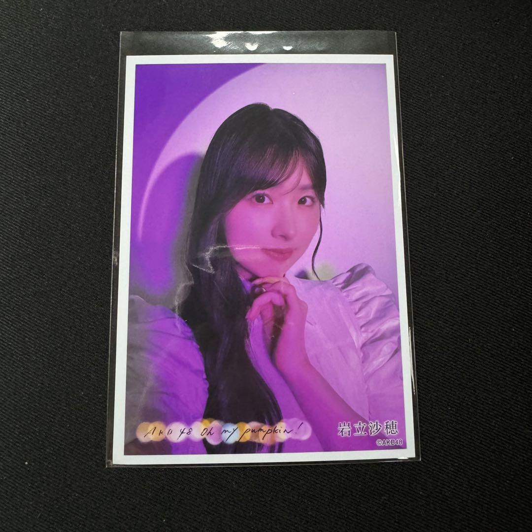 

[USED] AKB48 Oh My Pumpkin Seven Net Bonus Photo: Saho Iwatate