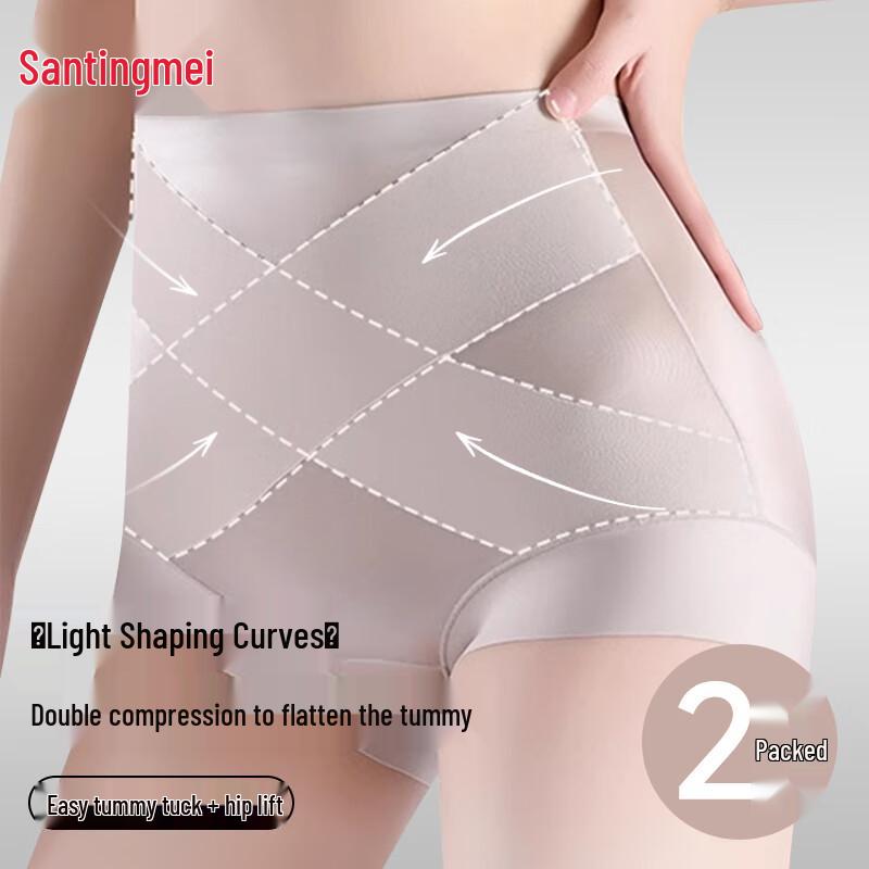 

Женское бесшовное нижнее белье с высокой талией и контролем живота (2-Pack) XL