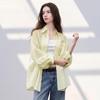 Sancai Acetate Blend Loose Mid-Length Shirt