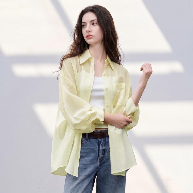 Sancai Acetate Blend Loose Mid-Length Shirt