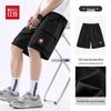 Hodo Leichte atmungsaktive Cargoshorts für Herren