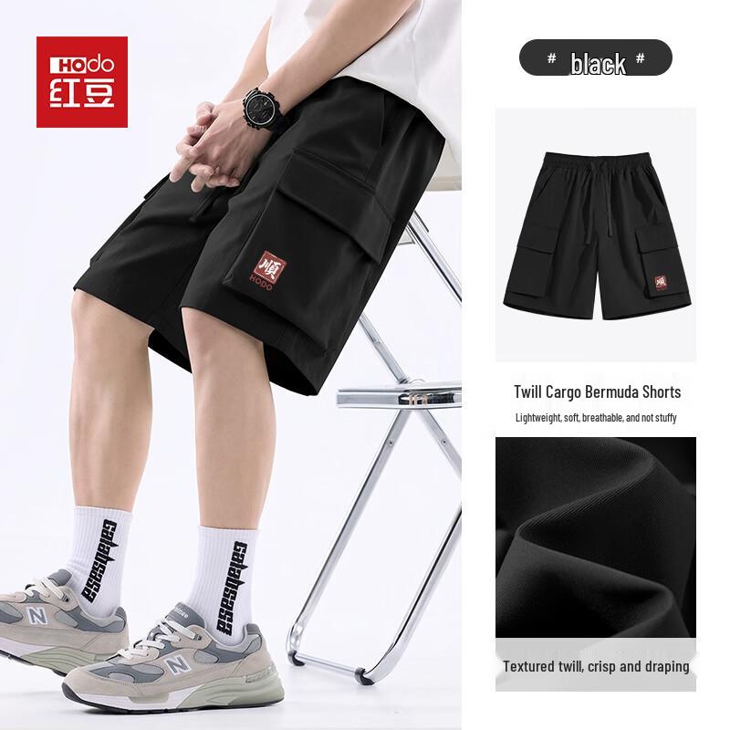 

Hodo Men s Lightweight Breathable Cargo Shorts M