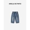 French Arielle De Pinto Boys' Spring and Autumn Jeans Casual Straight-Leg Versatile Boys' Jeans