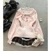 Japanese Retro Petite Rabbit Ear Knit Cardigan for Women Students