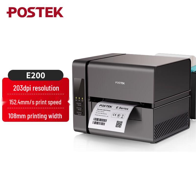 POSTEK E200 Barcode Label Printer