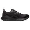 New Asics Gel Cumulus 25 Black Gunmetal 1011B621-003