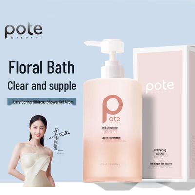 Baitai Hydrating Hibiscus Amino Acid Shower Gel
